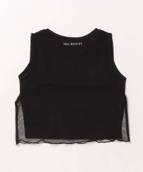 10C REPIPI（ジューシーレピピ）の「【10C REPIPI】チュールレイヤードタンク（タンクトップ・キッズ・ブラック/ホワイト・130cm/120cm/110cm）」の3枚目の写真