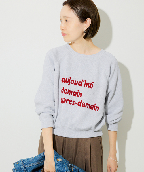 セール】スムースオーバーロゴニット（ニット/セーター）｜SLOBE IENA