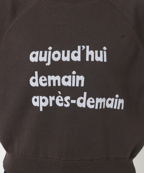 セール】スムースオーバーロゴニット（ニット/セーター）｜SLOBE IENA