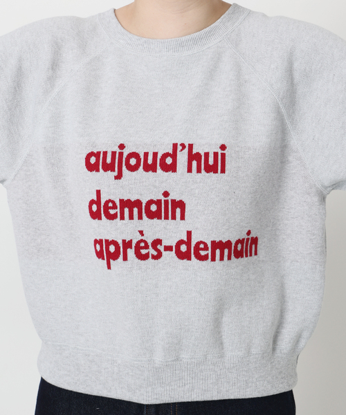 セール】スムースオーバーロゴニット（ニット/セーター）｜SLOBE IENA