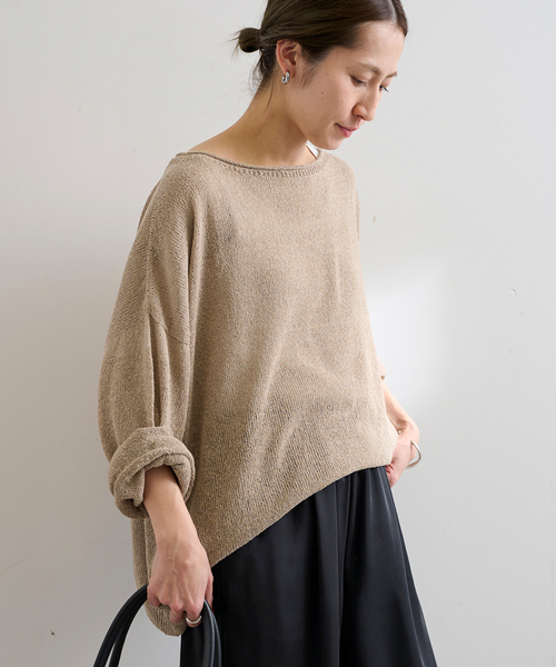 ♡ BORDERSatBALCONY ウォッシャブル プルオーバー ♡ BORDERSatBALCONY ウォッシャブル プルオーバー（2023AW