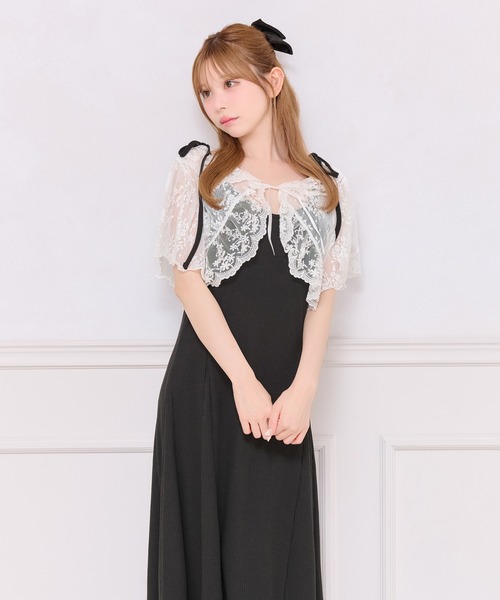 セール】【セットアイテム】レースボレロ×キャミワンピース