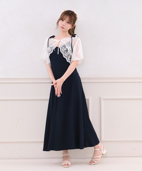 apres jour（アプレジュール）の「【セットアイテム】レースボレロ