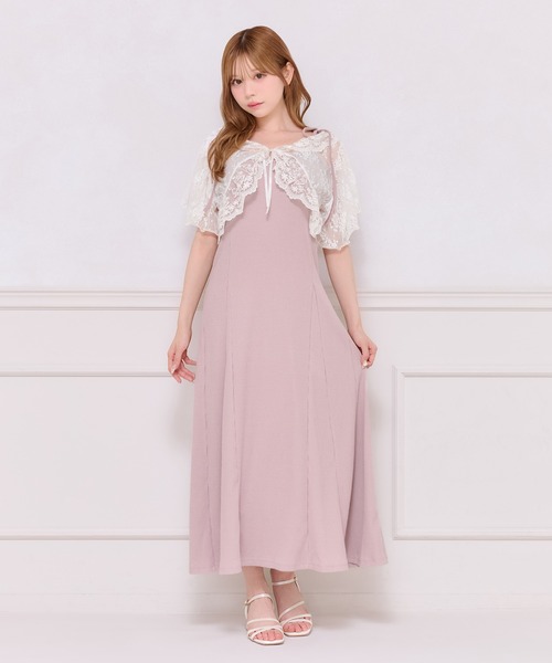 apres jour（アプレジュール）の「【セットアイテム】レースボレロ