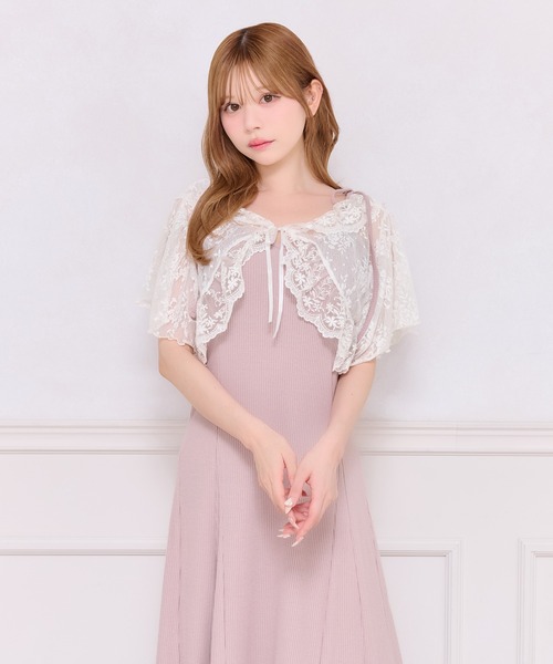 apres jour（アプレジュール）の「【セットアイテム】レースボレロ
