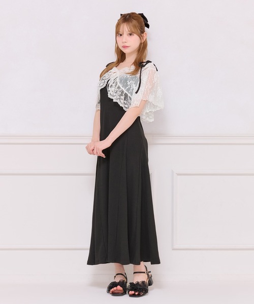 apres jour（アプレジュール）の「【セットアイテム】レースボレロ