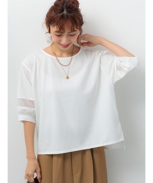 トップス milou MEL TOP - RED STRIPE – Miaou
