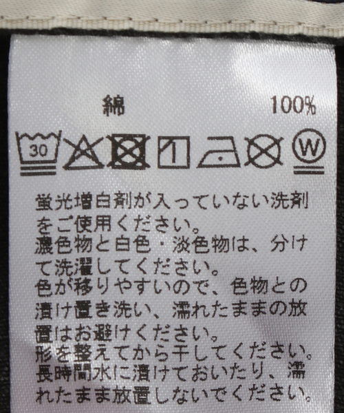 FRAMeWORK（フレームワーク）の「J.J.Mercer シシュウキャップ（キャップ・レディース・ベージュ系その他/チャコールグレー・FREE）」の19枚目の写真