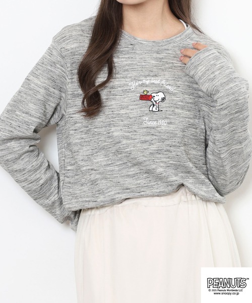 PEANUTS(ピーナッツ)の「PEANUTS ワッフル刺繍長袖Tシャツ(Tシャツ/カットソー・メンズ・ホワイト/杢グレー/ネイビー/ブラック・L/M/LL)」の9枚目の写真