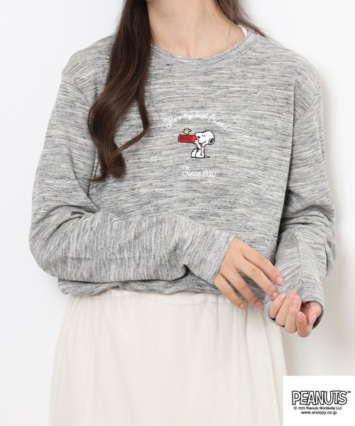 PEANUTS(ピーナッツ)の「PEANUTS ワッフル刺繍長袖Tシャツ(Tシャツ/カットソー・メンズ・ホワイト/杢グレー/ネイビー/ブラック・L/M/LL)」の8枚目の写真