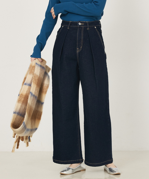 abahouse mavie（アバハウスマヴィ）の「クロスウエストワイドデニム