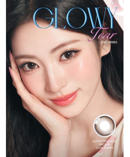 OLENS（オーレンズ）の「OLENS Glowy Tear 1day ブラウン（10枚入り）（コンタクトレンズ・カラコン・レディース・ブラウン・-1.50/-1.25/-1.00/±0.00/-4.00/-3.75/-3.50/-3.25/-3.00/-2.75/-2.50/-2.25/-2.00/-1.75/-10.00/-9.50/-9.00/-8.50/-0.50/-8.00/-7.50/-7.00/-6.50/-6.00/-5.50/-5.00/-4.75/-4.50/-4.25）」の5枚目の写真