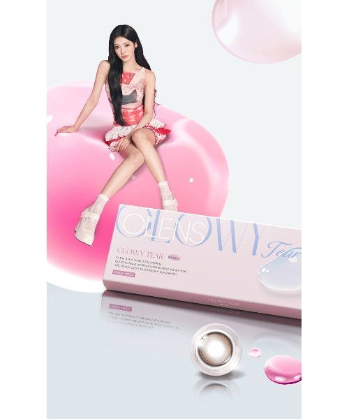 OLENS（オーレンズ）の「OLENS Glowy Tear 1day ブラウン（10枚入り）（コンタクトレンズ・カラコン・レディース・ブラウン・-1.50/-1.25/-1.00/±0.00/-4.00/-3.75/-3.50/-3.25/-3.00/-2.75/-2.50/-2.25/-2.00/-1.75/-10.00/-9.50/-9.00/-8.50/-0.50/-8.00/-7.50/-7.00/-6.50/-6.00/-5.50/-5.00/-4.75/-4.50/-4.25）」の7枚目の写真