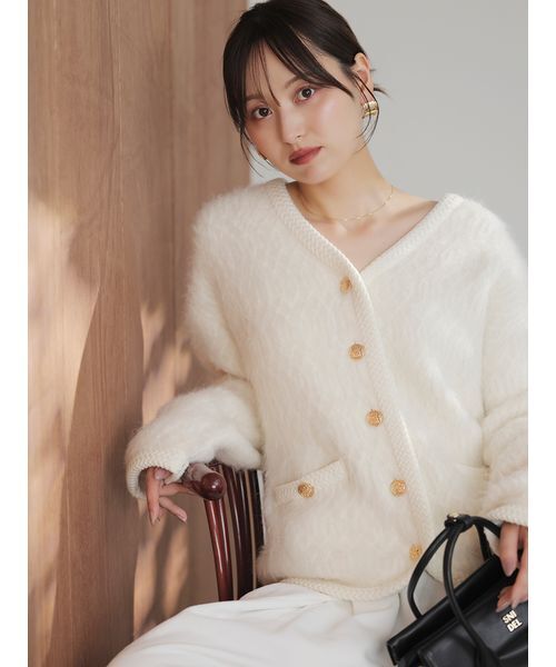 SNIDEL(スナイデル)の「ファーライクミドルニットジャケット(ノーカラージャケット・レディース・アイボリー/チャコールグレー/ミント・F)」の2枚目の写真