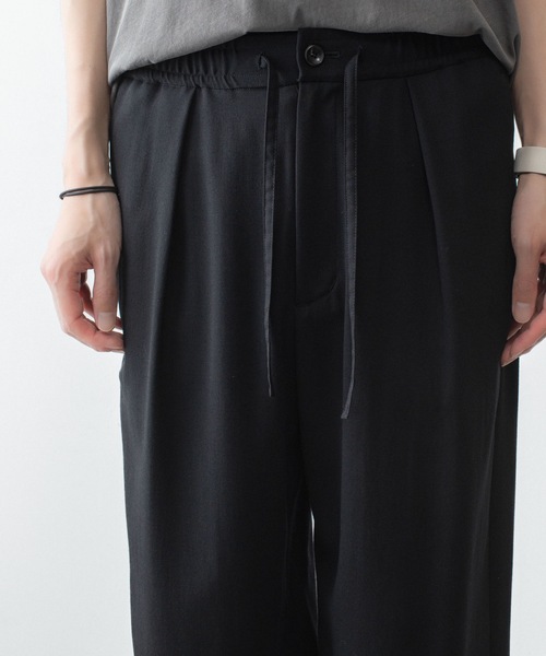 ATTACHMENT(アタッチメント)の「2/90 ウールツイストツイル イージートラウザーズ/ 2/90 WO TWIST TWILL EASY TROUSERS(スラックス・メンズ・ブラック/グレー・4/1/2/3)」の18枚目の写真