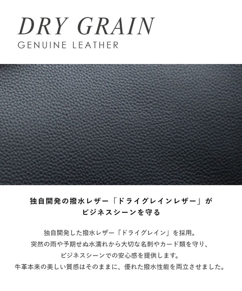 GUIONNET(ギオネ)の「GUIONNET CARDCASE 五十革 ギオネ いそかわ 名刺入れ BOX梱包(名刺入れ・レディース・ブラック系1/ブラック系3/ブラック系5/ブラック系6/ブラック系2/ブラック系4・FREE)」の10枚目の写真