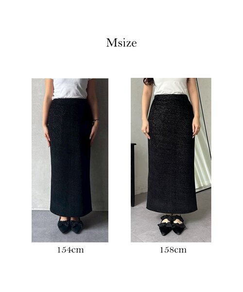 prose verse（プロズヴェール）の「ラメコーデュロイナロースカート（スカート・レディース・ブラック/ライトベージュ・PM/LARGE/MEDIUM/PL）」の13枚目の写真