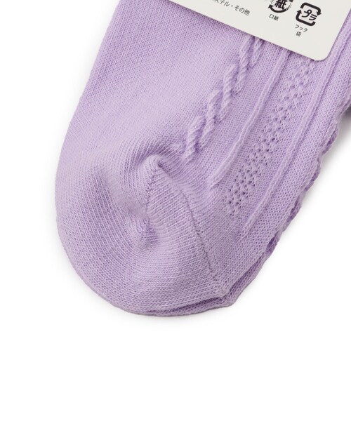SHOO・LA・RUE（シューラルー）の「サテンリボンハイソックス（ソックス/靴下・キッズ・パープル/アイボリー・79/75）」の3枚目の写真