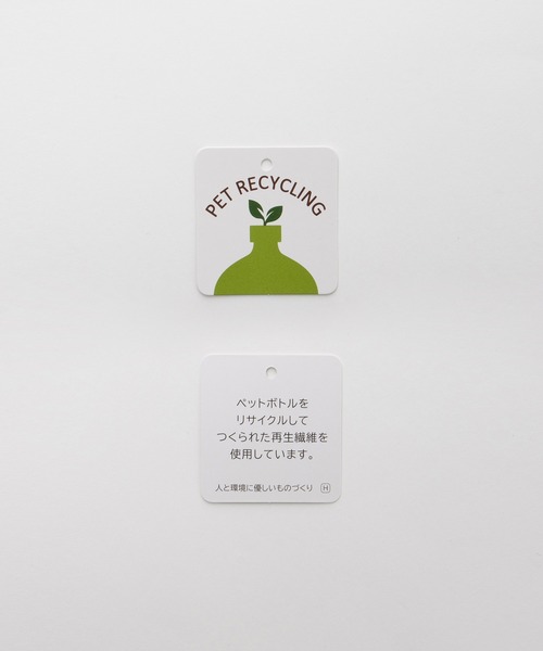 Honeys(ハニーズ)の「バンドカラーブラウス(シャツ/ブラウス・レディース・スミクロ/ホワイト/グレイッシュベージュ/ブルー・3L/L/LL/M/S)」の5枚目の写真