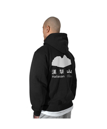 WHILE（ワイル）の「VINTAGE PIGMENT HOODIE (BLACK)（パーカー）」