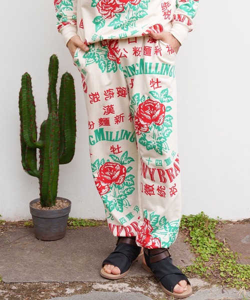 チャイハネ（チャイハネ）の「【チャイハネ】サナウェーMEN'Sパンツ（スウェットパンツ・メンズ・その他4/その他1/その他2/その他3・FREE）」の2枚目の写真