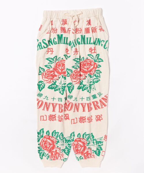 チャイハネ（チャイハネ）の「【チャイハネ】サナウェーMEN'Sパンツ（スウェットパンツ・メンズ・その他4/その他1/その他2/その他3・FREE）」の10枚目の写真