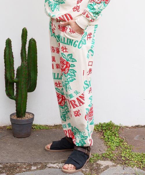 チャイハネ（チャイハネ）の「【チャイハネ】サナウェーMEN'Sパンツ（スウェットパンツ・メンズ・その他4/その他1/その他2/その他3・FREE）」の11枚目の写真