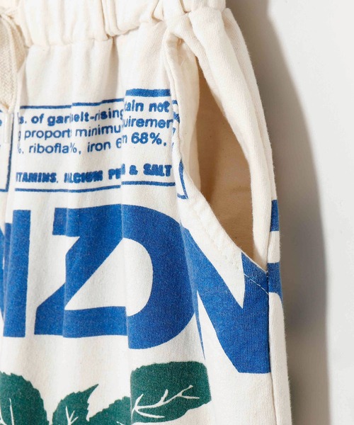 チャイハネ（チャイハネ）の「【チャイハネ】サナウェーMEN'Sパンツ（スウェットパンツ・メンズ・その他4/その他1/その他2/その他3・FREE）」の14枚目の写真