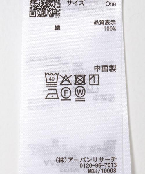 SENSE OF PLACE by URBAN RESEARCH（センスオブプレイスバイアーバンリサーチ）の「スタッズデニムシャツ（シャツ/ブラウス・レディース・インディゴブルー/ライトグレー/ブラック・ONE）」の13枚目の写真