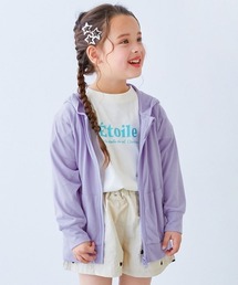 devirock | UVカット ジップパーカー(パーカー)