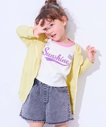 devirock(�f�r���b�N)��UV�J�b�g �W�b�v�p�[�J�[(�p�[�J�[)