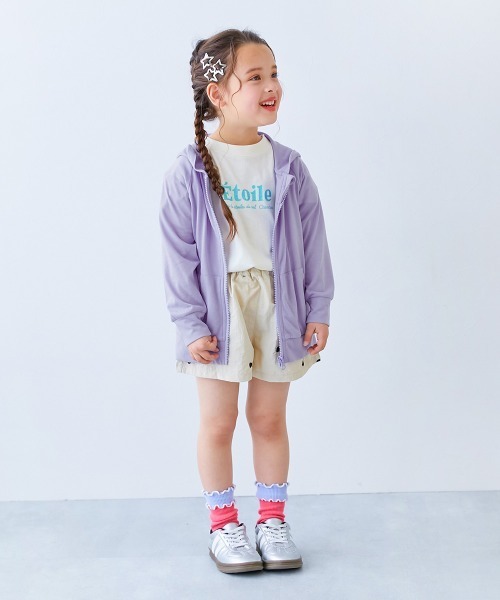 devirock(デビロック)の「UVカット ジップパーカー(パーカー・キッズ・ブラック/グリーン系1/パープル系/ブルー/ホワイト/グリーン系2/オートミール/ブルー系/イエロー系・80cm/90cm/100cm/110cm/120cm/130cm/140cm/150cm/160cm)」の16枚目の写真