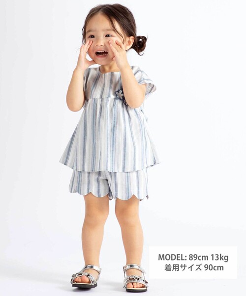 BeBe（ベベ）の「【お揃い】リネン調マルチストライプスカラップキュロットパンツ(80~100cm)（その他パンツ・キッズ・ブルー系その他2/オレンジ系その他・80ｃｍ/90cm）」の3枚目の写真