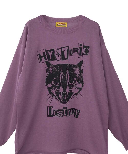 HYSTERIC GLAMOUR(ヒステリックグラマー)の「CAT FEEVER プルオーバー(ニット/セーター・レディース・ブラック/パープル/ベージュ・FREE)」の7枚目の写真