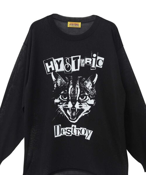 HYSTERIC GLAMOUR(ヒステリックグラマー)の「CAT FEEVER プルオーバー(ニット/セーター・レディース・ブラック/パープル/ベージュ・FREE)」の9枚目の写真