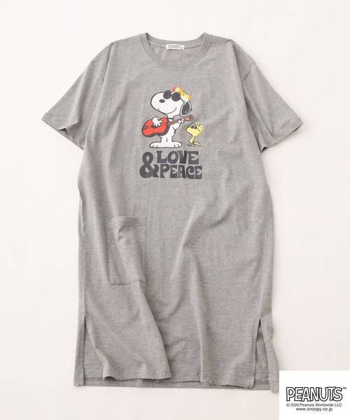 PEANUTS(ピーナッツ)の「PEANUTS プリントスーパーBIG Tシャツ 半袖(Tシャツ/カットソー・レディース・ネイビー/オートミール/ライトグリーン/ブラック/ピンクベージュ/杢グレー・M/L)」の7枚目の写真