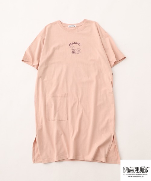 PEANUTS(ピーナッツ)の「PEANUTS プリントスーパーBIG Tシャツ 半袖(Tシャツ/カットソー・レディース・ネイビー/オートミール/ライトグリーン/ブラック/ピンクベージュ/杢グレー・M/L)」の15枚目の写真