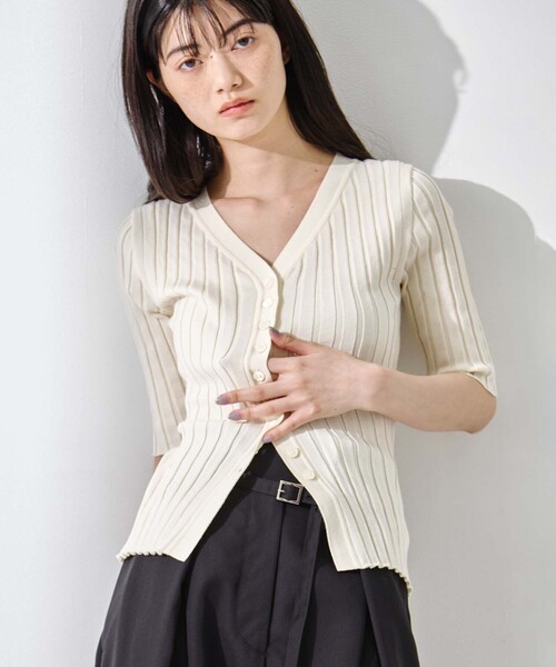 STUDIOUS（ステュディオス）の「【STUDIOUS/ステュディオス】Silk Viscose Wide Rib Cardigan/シルクビスコースリブカーディガン（カーディガン/ボレロ・レディース・ライトピンク/ブラック/ダークグレー/オフホワイト・FREE）」の2枚目の写真
