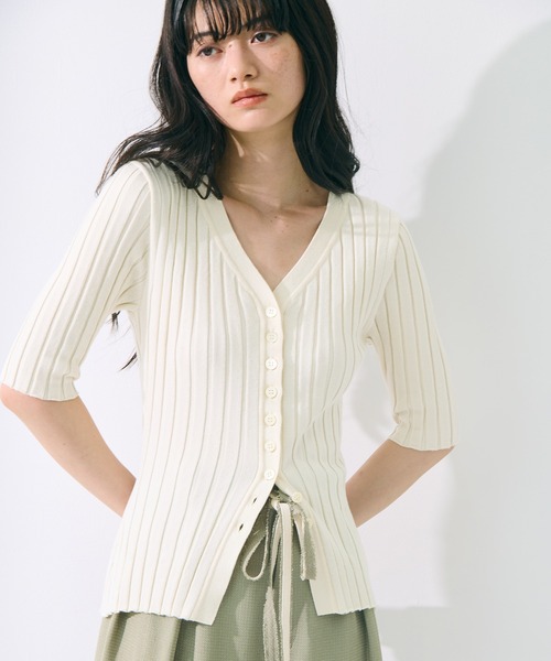 STUDIOUS(ステュディオス)の「【STUDIOUS/ステュディオス】Silk Viscose Wide Rib Cardigan/シルクビスコースリブカーディガン(カーディガン/ボレロ・レディース・ライトピンク/ブラック/ダークグレー/オフホワイト・FREE)」の2枚目の写真