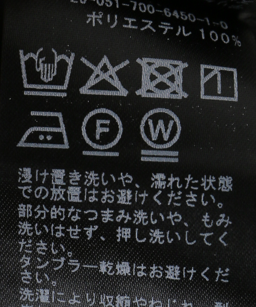 B.C STOCK(ベーセーストック)の「手洗い可 / リネンライク2wayプルオーバー(シャツ/ブラウス・レディース・アイボリー/ラベンダー/ブラック・FREE)」の4枚目の写真
