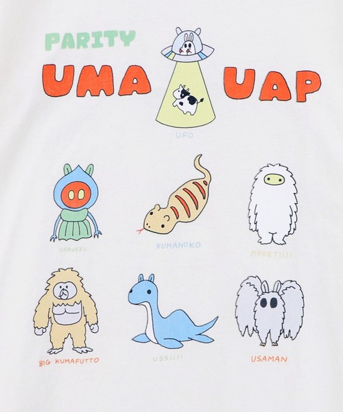ScoLar Parity(スカラーパリティ)の「362117:UMA・UAP集合柄Tシャツ(Tシャツ/カットソー・レディース・ピンク/ブラック/イエロー/オフホワイト・M)」の11枚目の写真