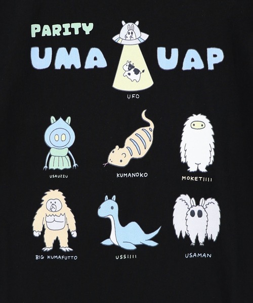 ScoLar Parity(スカラーパリティ)の「362117:UMA・UAP集合柄Tシャツ(Tシャツ/カットソー・レディース・ピンク/ブラック/イエロー/オフホワイト・M)」の12枚目の写真