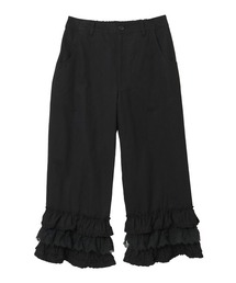 裾フリル使いパンツ