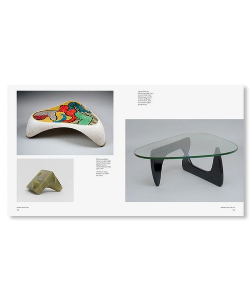 VILLA BOOKS(ヴィラ ブックス)の「ISAMU NOGUCHI: “I AM NOT A DESIGNER” by Isamu Noguchi(本・メンズ・その他・FREE)」の3枚目の写真