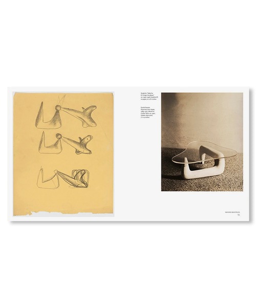 VILLA BOOKS(ヴィラ ブックス)の「ISAMU NOGUCHI: “I AM NOT A DESIGNER” by Isamu Noguchi(本・メンズ・その他・FREE)」の4枚目の写真