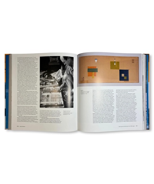 VILLA BOOKS(ヴィラ ブックス)の「ISAMU NOGUCHI: “I AM NOT A DESIGNER” by Isamu Noguchi(本・メンズ・その他・FREE)」の9枚目の写真