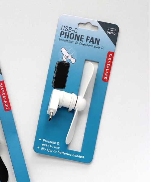 bpr BEAMS（ビーピーアール ビームス ）の「KIKKERLAND / USB-C Phone Fan（スマホグッズ・レディース・ホワイト/ブラック・ONE SIZE）」の2枚目の写真