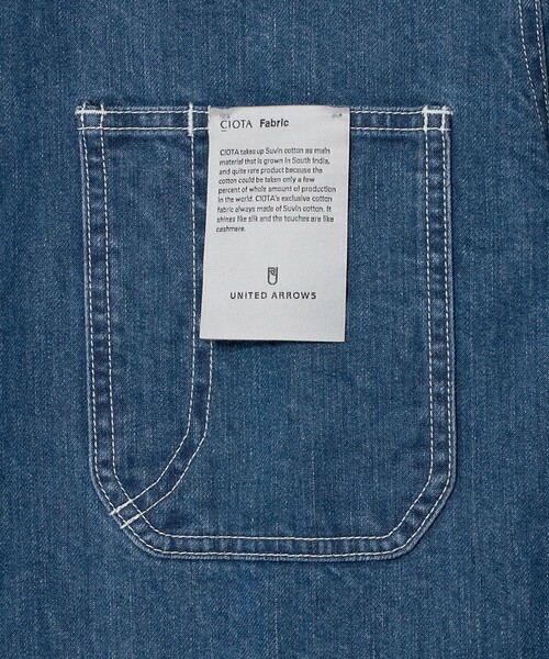 UNITED ARROWS(ユナイテッドアローズ)の「シオタ ハードウォッシュ スビンデニム カバーオール「 SLOW & 」(カバーオール・メンズ・ライトブルー・M/L/S/XL)」の13枚目の写真