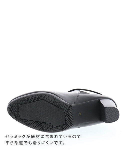 RANDA（ランダ）の「ストレスフリー/ベルトサイドゴアレインショートブーツ（ブーツ・レディース・ブラック系その他/ブラック系その他2/ダークブラウン・S/M/L/LL）」の4枚目の写真