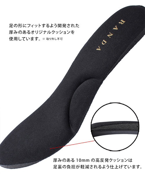 RANDA（ランダ）の「ストレスフリー/ベルトサイドゴアレインショートブーツ（ブーツ・レディース・ブラック系その他/ブラック系その他2/ダークブラウン・S/M/L/LL）」の7枚目の写真